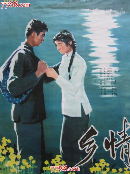 高中学历证书怎么查真假